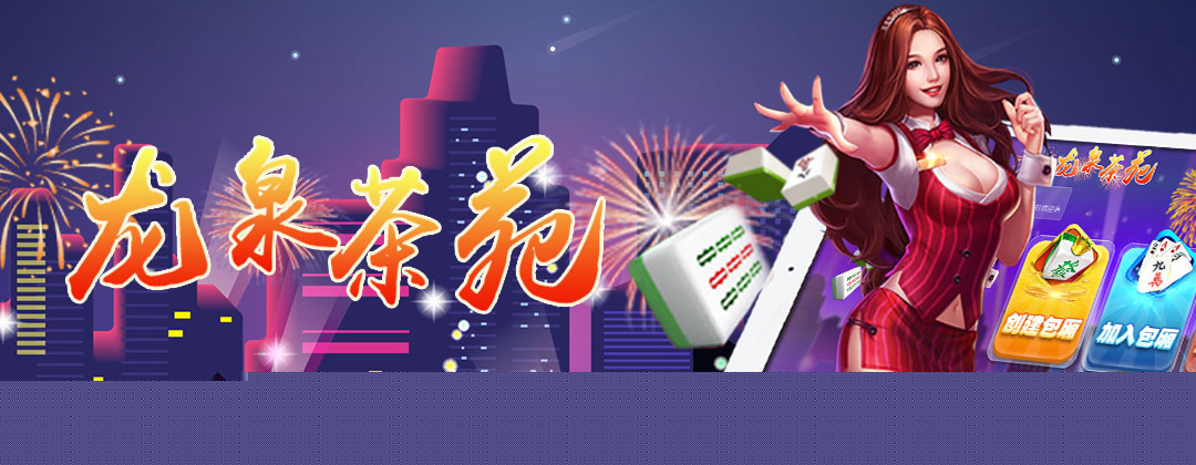 感受不一樣的精彩